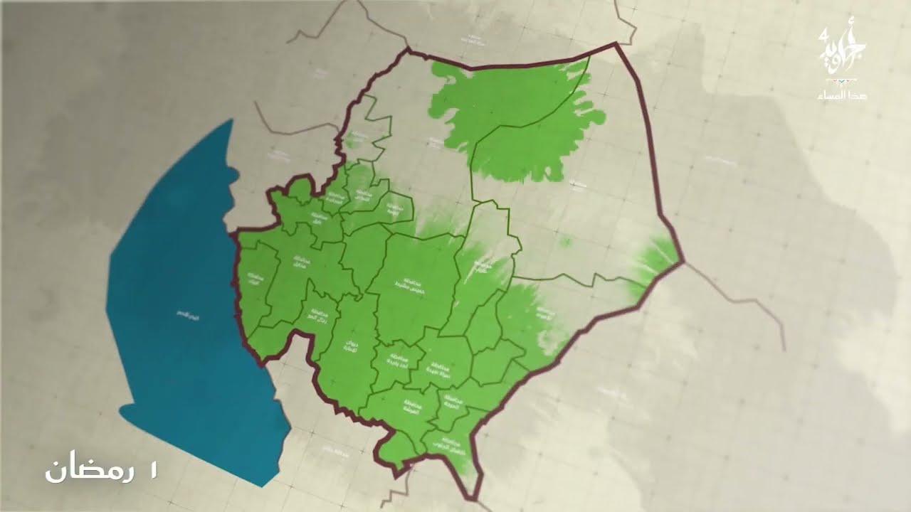 أجاويد هذا المساء 1 رمضان | أجاويد 4