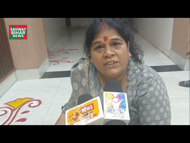 बीजेपी का 47 वा स्थापना दिवस समारोह को लेकर बीजेपी प्रदेश कार्यालय को दुल्हन की तरह सजाया गया है l