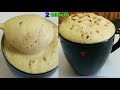 💕 2 मिनट में बहुत ज्यादा झाग, बिना फेटे, बिना मशीन, कॉफ़ी बनायें  HOT Coffee Recipe without Machine