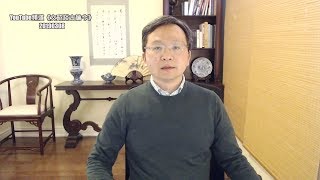 中国股市现“韭菜迎春”大行情；中国留学生为何“遭横祸”被冻账户（20190308第537期）