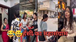 Parul And Veer Indori Funny Video | The Jone Paul Comedy | Abraz Khan | Mani Meraj | Oye Indori