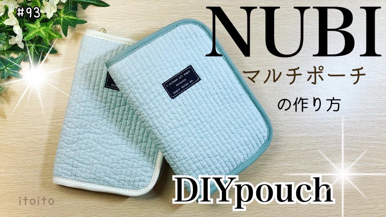 ヌビマルチポーチ✨ファスナーで安心♡母子手帳や通帳ケースに
