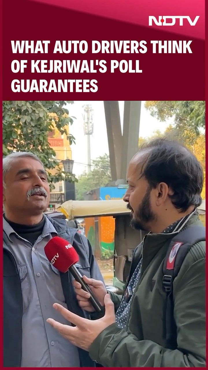 Arvind Kejriwal News | Kejriwal's Guarantees for Auto Drivers: Reality Or Election Promise?