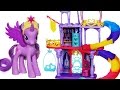 Мой маленький пони дружба Радуга Королевство набор - My Little Pony Friendship Rainbow Kingdom Set