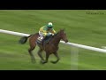CLOSEST EVER FINISH IN A GRAND NATIONAL SEES NEPTUNE COLLONGES WIN 2012 RENEWAL AT AINTREE