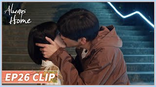 EP26 Clip | He kisses her hard when she's jealous of his rumored girlfriend🤣| Always Home | 树下有片红房子