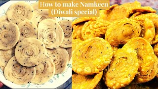 Diwali Snacks Recipe|चटपटी मसाला पुरी- एक बार बनायें और महीने भर तक खाये Diwali Snack|Tea Time Snack