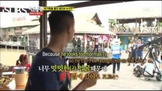 [Running Man Ep.51] Yoo Jaesuk didn't recognized Kang Gary screenshot 2