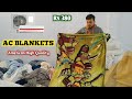 #ACBlanket #AghaJanACBlankets   AC Blankets | American High Quality | Double Single Mix | Agha Jan