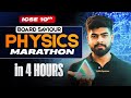 Complete Physics in 4 Hours 🤯 | ICSE Class 10 One Shot Marathon | ICSE 2026 | Part 1
