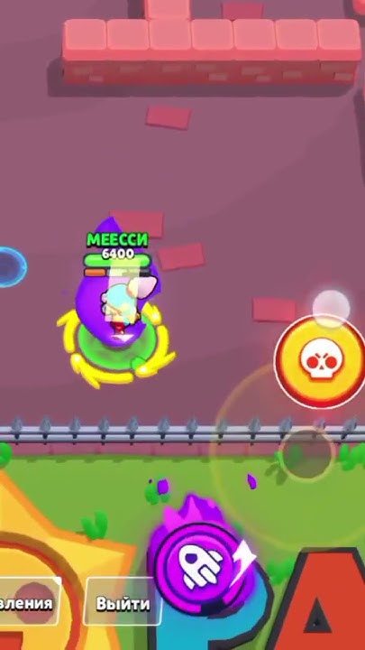 💀💀💀🗿🗿💀💀 баг - YouTube