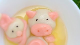 小猪猪汤圆The Best Piggy Glutinous Rice Balls Recipe 