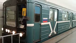 [АРХИВ] Номерной с двумя гофрами отправляется со станции Третьяковская