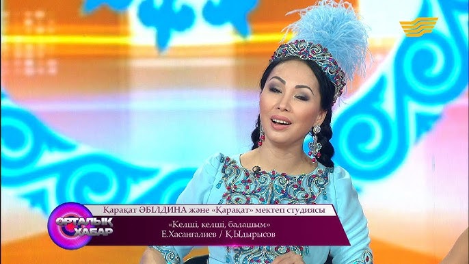 Егде жастағы әйелдердің жыныстық қатынасқа түскен бейнелері