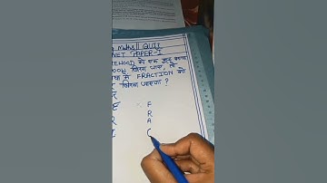 #shortsvideo Reasoning Maths solvedQuiz UGC-NET PAPER-I #ugcnet #upsc #youtubeshorts🔥