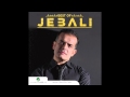 Mohammad El Jebali … Ya Henayan | محمد الجبالي  … يا حنين