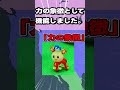 もしも核兵器が存在しなかったら? #ポーランドボール#polandball #countryballs