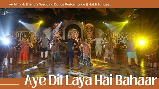 Aye Dil Laya Hai Bahaar || Mihir & Shimul