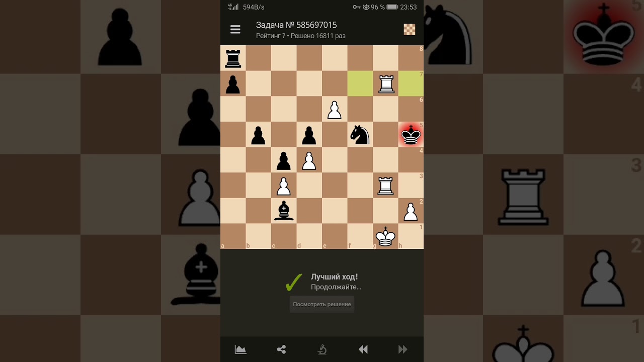 noahlz's Blog • Current Lichess Puzzle Regimen •