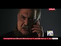its showtime رمضان 2024 حصاد الأسبوع الثالث من الماراثون الدرامي mp3