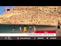 ليبيا اليوم وادي الخبطة سحر طبيعة درنة