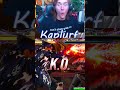 INSANE COMBO IN REAL MATCH! | #kaplurf on #Twitch
