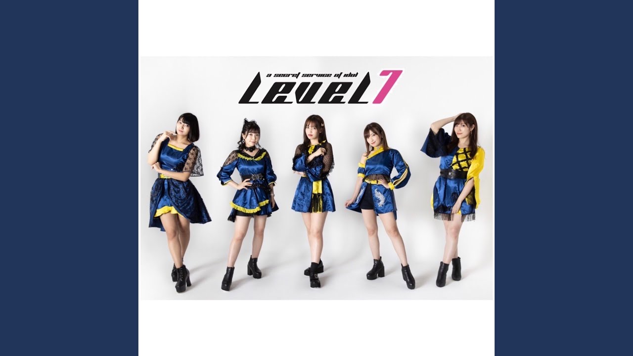 Guarda この道の先に su YouTube Guarda この道の先に su YouTube