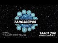 TAROSCOPOS CON EL TAROT DE LOS ORISHAS DEL 17 al 23 DE ENERO DE 2022.