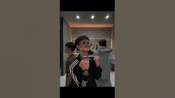 أغنية Cala Boca Puta مترجمه Fypppppp اكسبلور Lyrics Trending Edit Spngs Blackpink Tiktok 