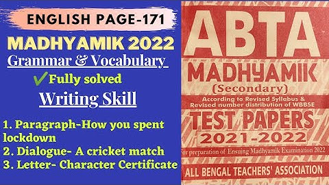 Set- 6|ABTA Test Paper solved 2021-2022|English|Section-B & C|Page 171|Grammar & Writing Skill
