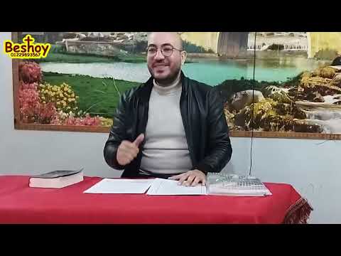 من بناء الهيكل إلى سبى بابل استاذ باهر سعد