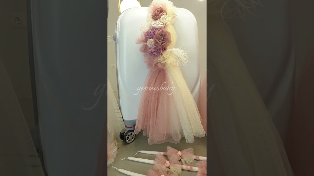 Σετ βάπτισης Λουλούδια GeniusBaby