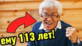 В чем секрет долголетия японцев