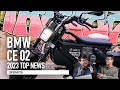 很潮、很貴的電動Fun Bike!BMW Motorrad CE 02『開啟字幕』