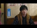 田中圭主演 映画「mellow」主題歌 並木瑠璃「花になる」映画版MVが公開