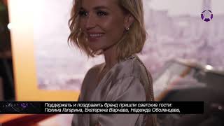 Торжественное открытие pop-up бутика BVLGARI в &quot;Крокус Сити Молле&quot;