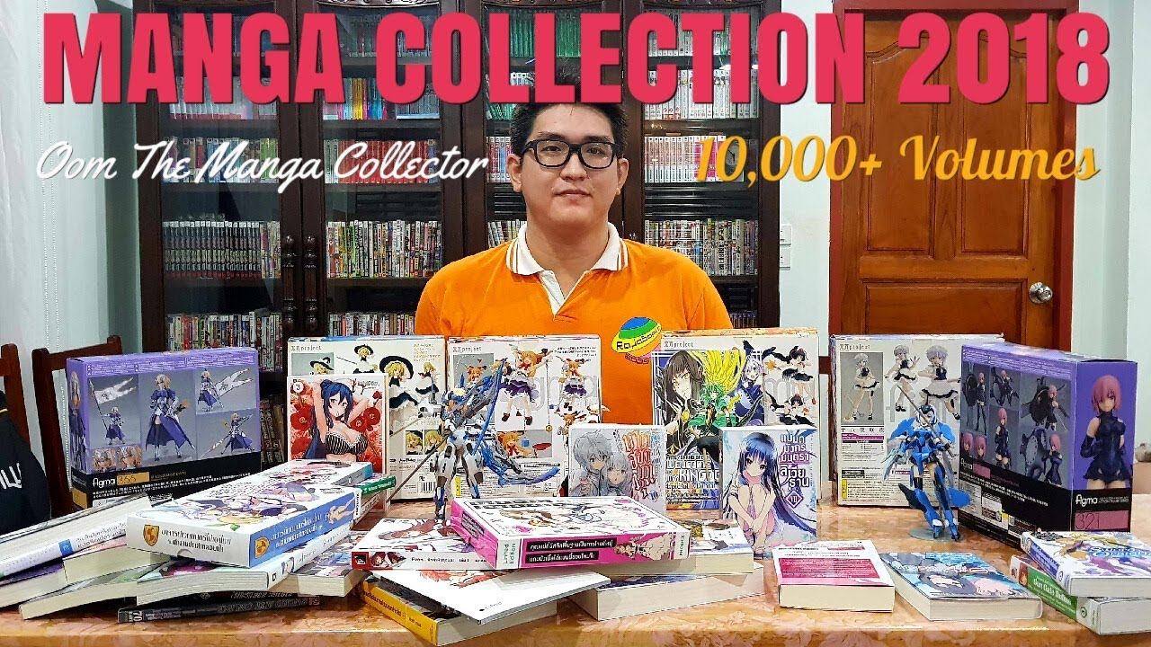 BIGGEST MANGA COLLECTION 2018, Oom The Manga Collector