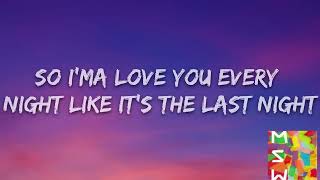 Lady Gaga, Bruno Mars - Die With A Smile (Lyrics)