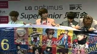 120605 LG fanmeet - Super Junior (Kyuhyun, Eunhyuk, Sungmin, Ryeowook)