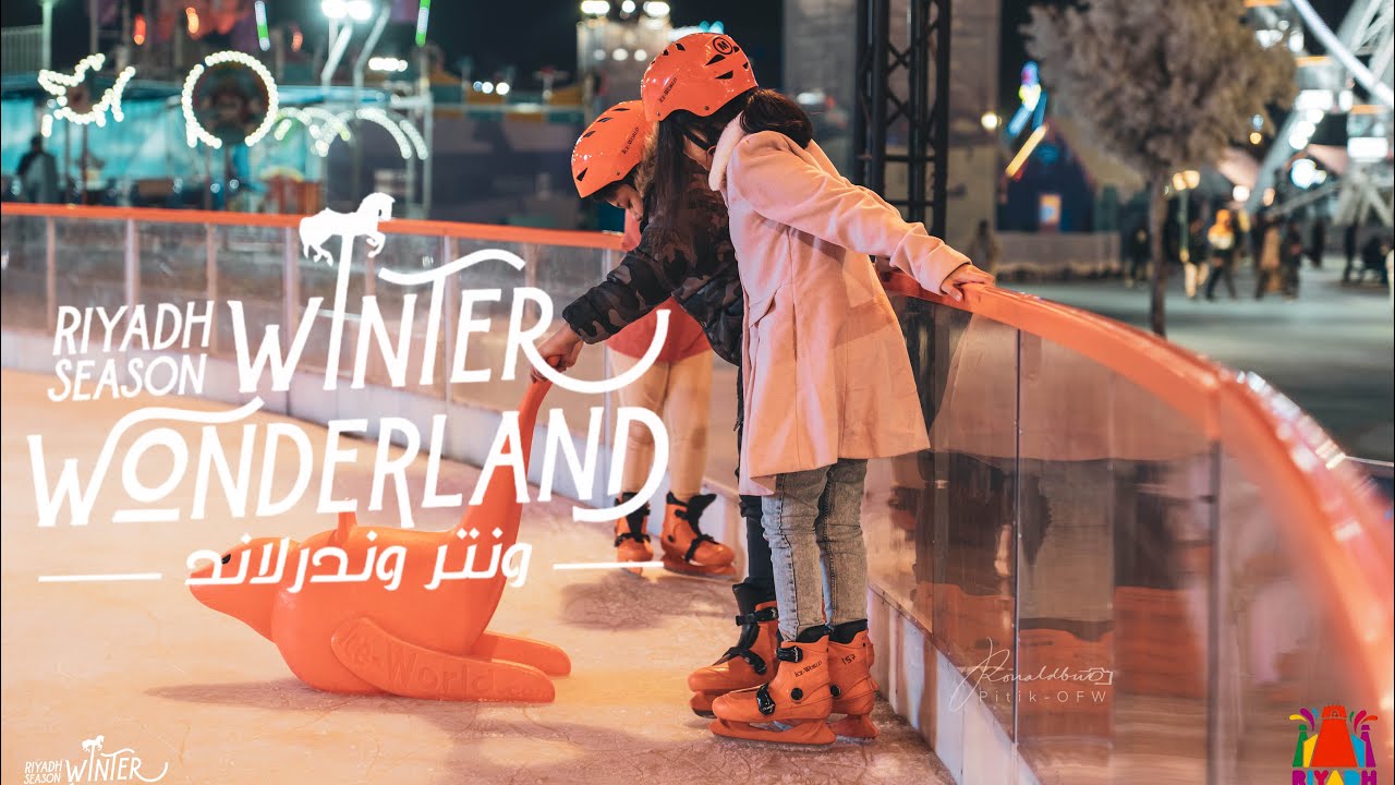 4K UHD SKATING RINK AT WINTER WONDERLAND | RIYADH SEASON 2022 - YouTube