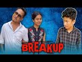 Breakup kokborok funny da shankar entertainment  