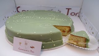 Gateau Ambassadeur Recette De Gateau Ancien Un Regal Par Commentfait Ton Youtube Gateau Ambassadeur Recette De Gateau Ancien Un Regal Par Commentfait Ton Youtube