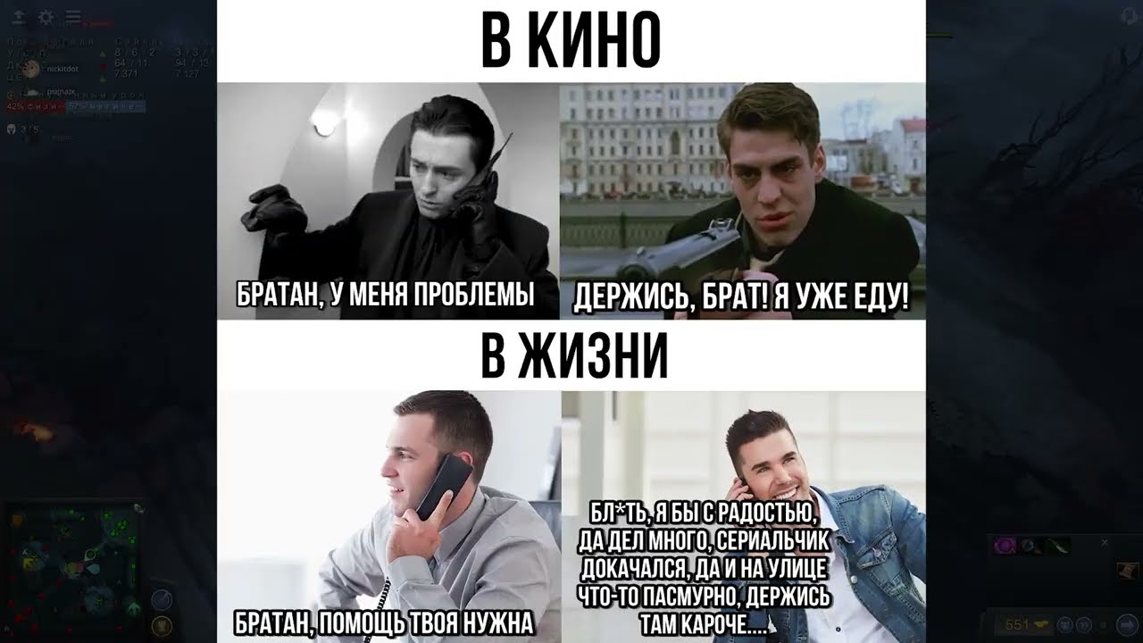Браток покатал хуесоску и запросил вознаграждение
