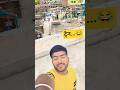 video ka reach kaise badhega #comedyshorts #funnyvideo #funny #explore #explorepage