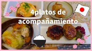 【La comida japonesa 】cuatro platos de acompañamiento. Suelo hacer en casa by Cocina de Miki 155 views 1 year ago 13 minutes, 16 seconds