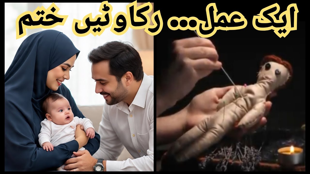 When Every Door Closed… A Spiritual Prayer Opened Her Destiny | Faith, Hope & Healing Story ✨️