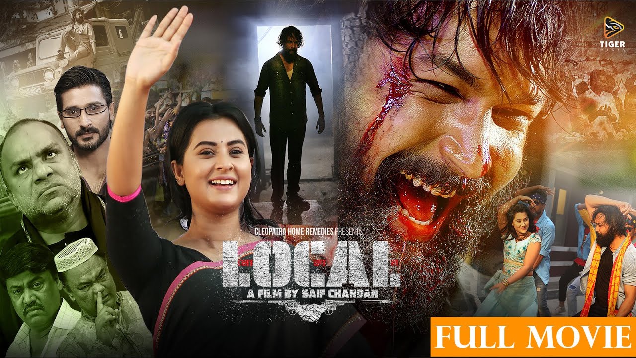 লোকাল | Local | Full Movie | Ador Azad | Bubly | Misha | Super Action Movie 2025