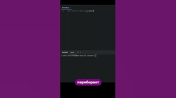 Все пары из списка за одну строку: itertools.combinations #python #shorts