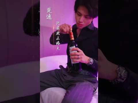 天降萌宝,怪力妈咪惹不起 poster