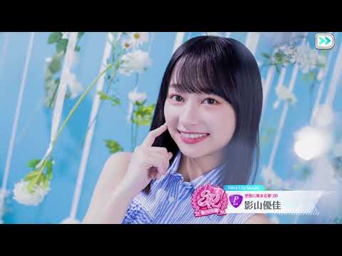 アザトカワイイ30連